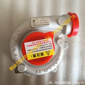 YUCHAI ENGINE TURBOCHARGER B9200-1118100A-502 HA10001324 K0HG060K001 J60B