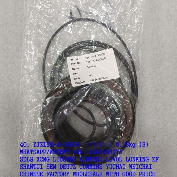 LONKING SPARE PARTS YJ315S-4-00000 SEALING RING KIT