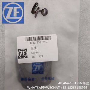 ZF TRANSMISSION GASKET 4642331216 SP100406 4WG180/4WG200