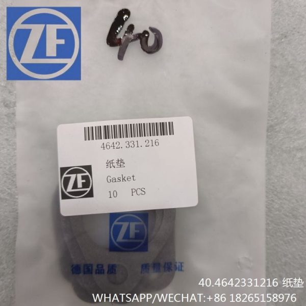 ZF TRANSMISSION GASKET 4642331216 SP100406 4WG180/4WG200