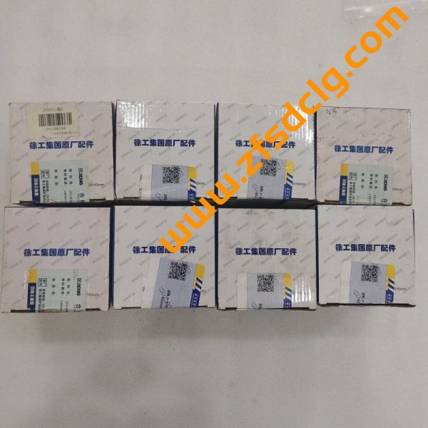 xcmg 251400266 LW541F.5-1 Shaft Sleeve For XE150 XE200 XE215 Excavators Parts for sale - Image 4