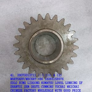 SDLG SPARE PARTS 29070012711 PLANET GEAR
