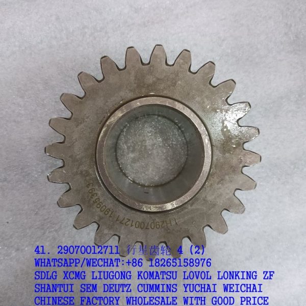 SDLG SPARE PARTS 29070012711 PLANET GEAR