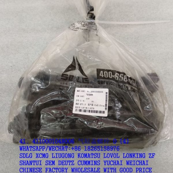 SDLG XCMG LIUGONG SEM PARTS 4110001048006 BOLT 61500010185S 4110001048006 4110000556158 SP110007 SP101956 W010515880