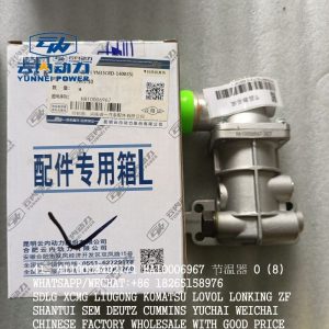 YUNNEI POWER 4110003492171 THERMOSTAT HA10006967 SDLG PARTS