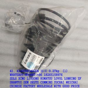 4120006349004 Return spring SL409-3510031A for SDLG LG936L