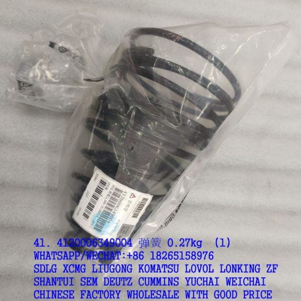 4120006349004 Return spring SL409-3510031A for SDLG LG936L