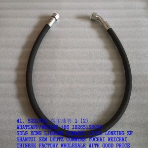 SEM SPARE PARTS 5221514 HIGH PRESSURE HOSE 5221515