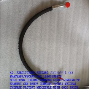 SEM SPARE PARTS Z3B01701200 HIGH PRESSURE PIPE 5339280
