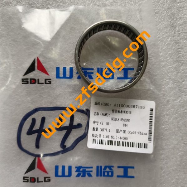 Authentic SDLG LG938 LG938L Wheel Loader YD13 Transmission Parts 4110000367135 Bearing for Sale Chinese Factory - Image 3