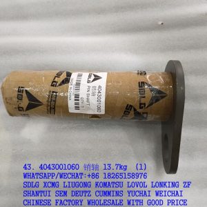 4043001060 weld pin LGB301-85*150*290-1A11G for SDLG LG953 LG955F