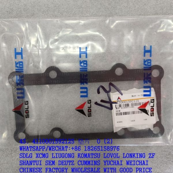 SDLG SPARE PARTS 4110001592125 SHIM 612600111981