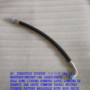 SEM SPARE PARTS Z3B207019 HIGH PRESSURE HOSE 5339336