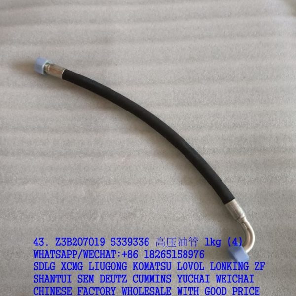 SEM SPARE PARTS Z3B207019 HIGH PRESSURE HOSE 5339336