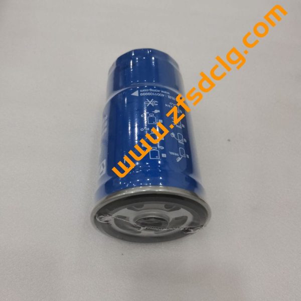 xcmg 8860149188 LKCQ32B-100 860141361 LKCQ28-100 Filter For LW180KV LW200KV Wheel Loader for sale - Image 4