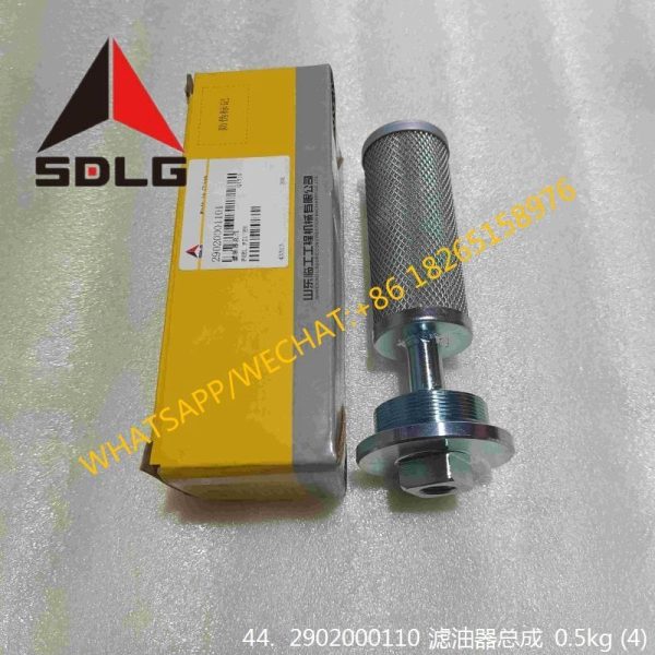 SDLG WHEEL LOADER 29020001101 FUEL FILTER ASSY 2902000110