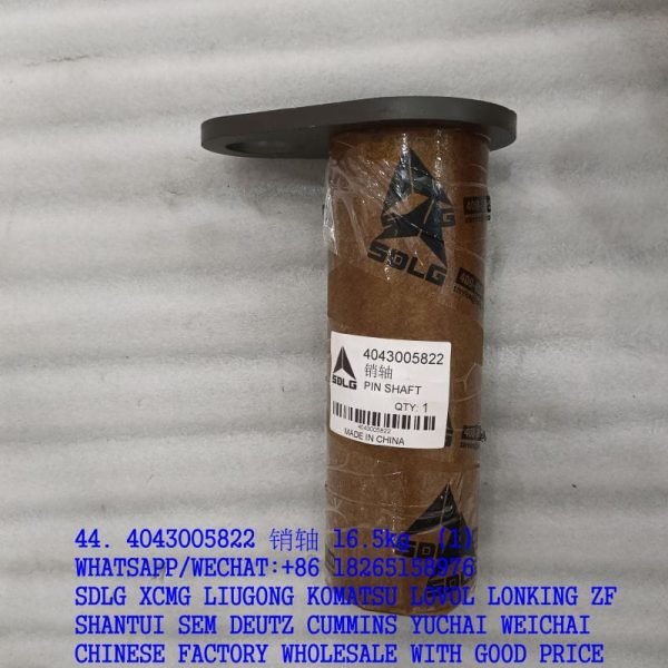 4043005822 pin shaft for SDLG LG952 LG953 spare parts