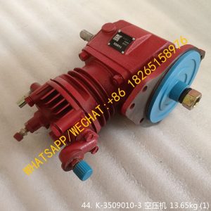 FAWDE XICHAI AIR COMPRESSOR K-3509010-3 3509010C001-0000 3509010-KE300 3509010-D1