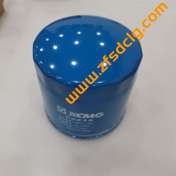 XCMG 860141360 JX1008A 860141362 LKCQ28-200 Filter For LW180KV LW200KV Wheel Loader for sale - Image 4