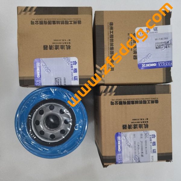 XCMG 860141360 JX1008A 860141362 LKCQ28-200 Filter For LW180KV LW200KV Wheel Loader for sale - Image 3