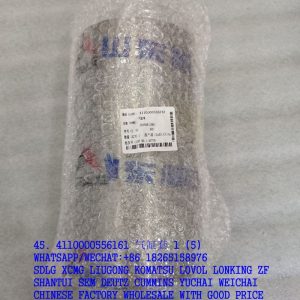 SDLG SPARE PARTS 4110000556161 CYLINDER LINER 612630010015