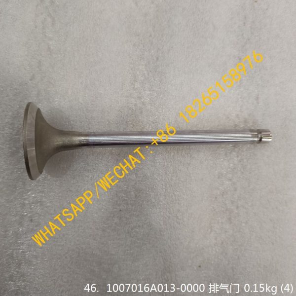 WHOLESALE FAWDE XICHAI ENGINE EXHAUST VALVE 1007016A013-0000 WX6113BZ 1007016-D9B1 1007016-013-0000C