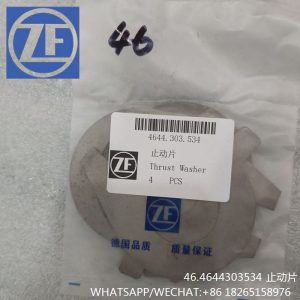 ZF TRANSMISSION 4644303534 THRUST WASHER 4644 303 534