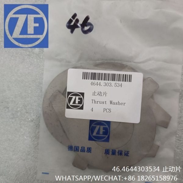 ZF TRANSMISSION 4644303534 THRUST WASHER 4644 303 534