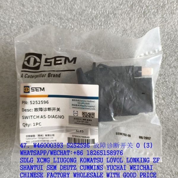 SEM SPARE PARTS W46000393 DIAGNOSTIC SWITCH 5252596