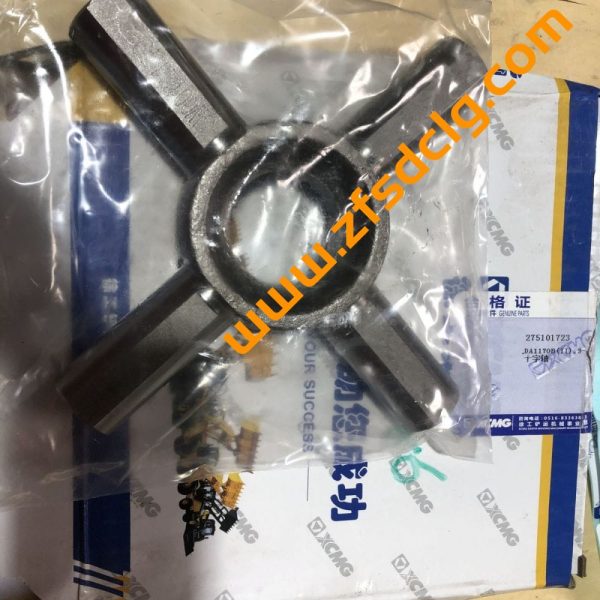 xcmg ZL50G ZL50GN LW500K Wheel Loader parts 275101723 DA1170B(II).3-4 Cross Axle for sale - Image 3