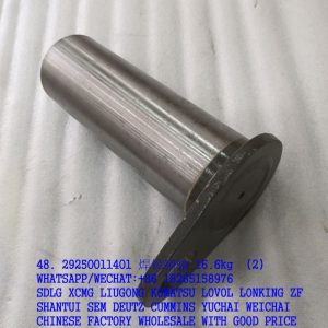 29250011401 Welded pin for SDLG LG953N LG955N