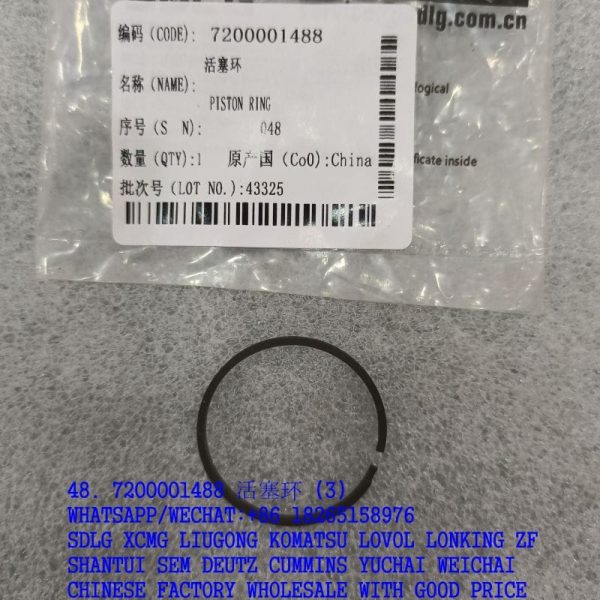 ZF TRANSMISSION PARTS 7200001488 PISTON RING 7200 001 488