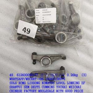 WEICHAI ENGINE PARTS 612600050177 VALVE ROCKER ARM 614050048