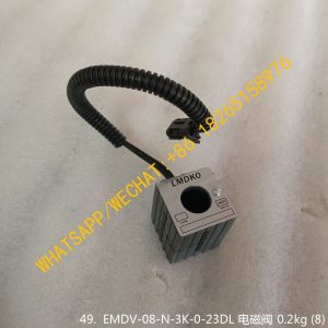 SANY EXCAVATOR PARTS SOLENOID VALVE COIL EMDV-08-N-3K-0-23DL EMDV-08-N-3k-0-24DL EMDV-08-N-3K-0-26DL EMDV-08-N-3K-0-12DL