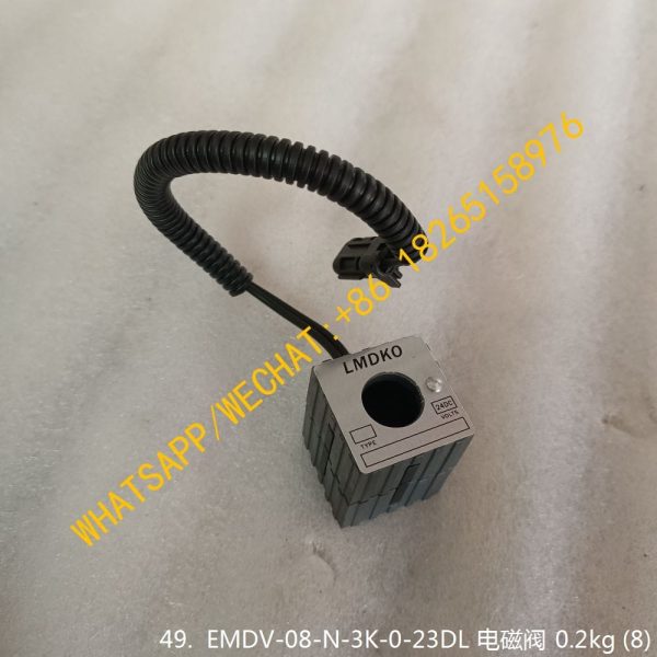 SANY EXCAVATOR PARTS SOLENOID VALVE COIL EMDV-08-N-3K-0-23DL EMDV-08-N-3k-0-24DL EMDV-08-N-3K-0-26DL EMDV-08-N-3K-0-12DL