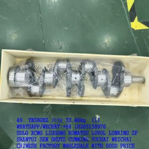 YUNNEI ENGINE CRANKSHAFT J4102QB HA0201 4102QB-02-001A J4102QB J4102qb-05-006B