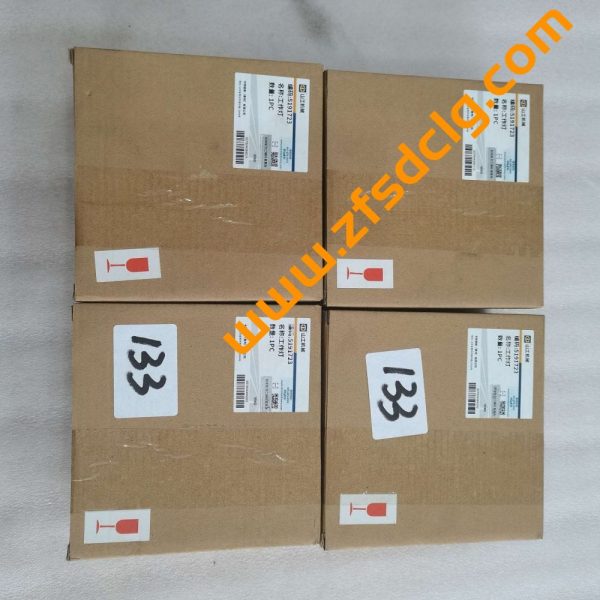 SEM 5191723 W46000090 Work Light For SEM655D SEM656D Wheel Loader - Image 4