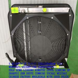 SDLG WHEEL LOADER PARTS 4110003618 RADIATOR ASSEMBLY 122x123x66cm