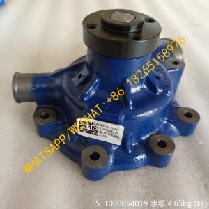 WEICHAI DEUTZ TD226B/WP4/WP6 ENGINE WATER PUMP 1000054019 12159770 4110002360007