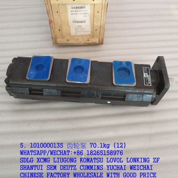 ZOOMLION CRANE GEAR PUMP 1010000135 1010000526