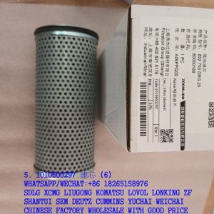 ZOOMLION 1010600297 OIL SUCTION FILTER 852 755 DRG 25