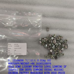 WEICHAI DEUTZ ENGINE 12164698 VALVE COLLET