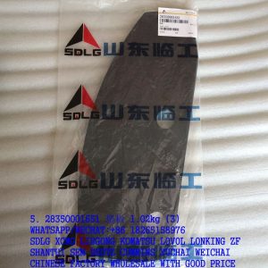 SDLG SPARE PARTS 28350001651 WEAR PART 28350001661 28350001681 28350001691 28350001751