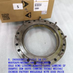 SDLG SPARE PARTS 29050026711 FRICTION PLATE ISOLATED BRACKET 71A0017 403014