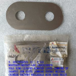 SDLG SPARE PARTS 29170020531 BUCKET TOOTH ADJUST WASHER