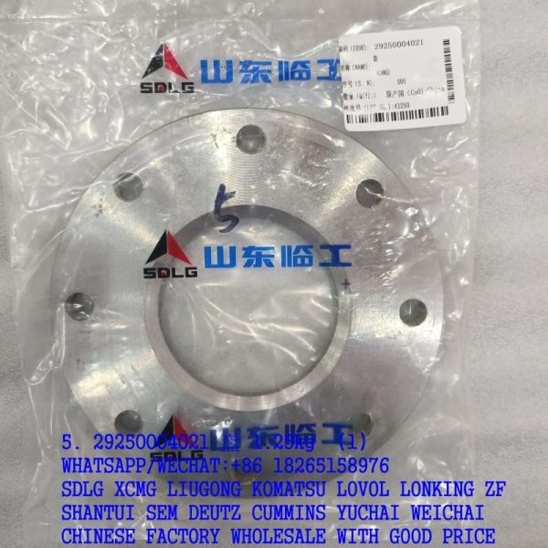 29250004021 29250004011 flange 2925000946 for SDLG LG936 wheel loader