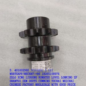 XCMG ROAD ROLLER PARTS 401002560 DOUBLE ROW SPROCKET XT742.2-1