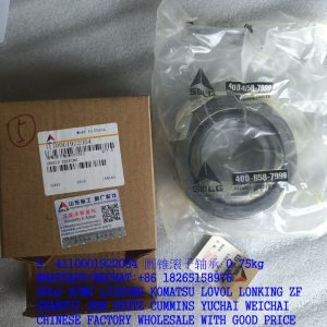 4110001922054 Needle roller bearing b7604-110 027350 11709299 for SDLG Backhoe parts