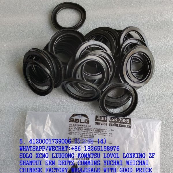 SDLG PARTS 4120001739006 DUST COVER JS-ZL50-004