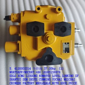 SDLG SPARE PARTS 4120002314 MULTIPLE UNIT VALVE DFS-32-18 4120002432 DFS-32-17